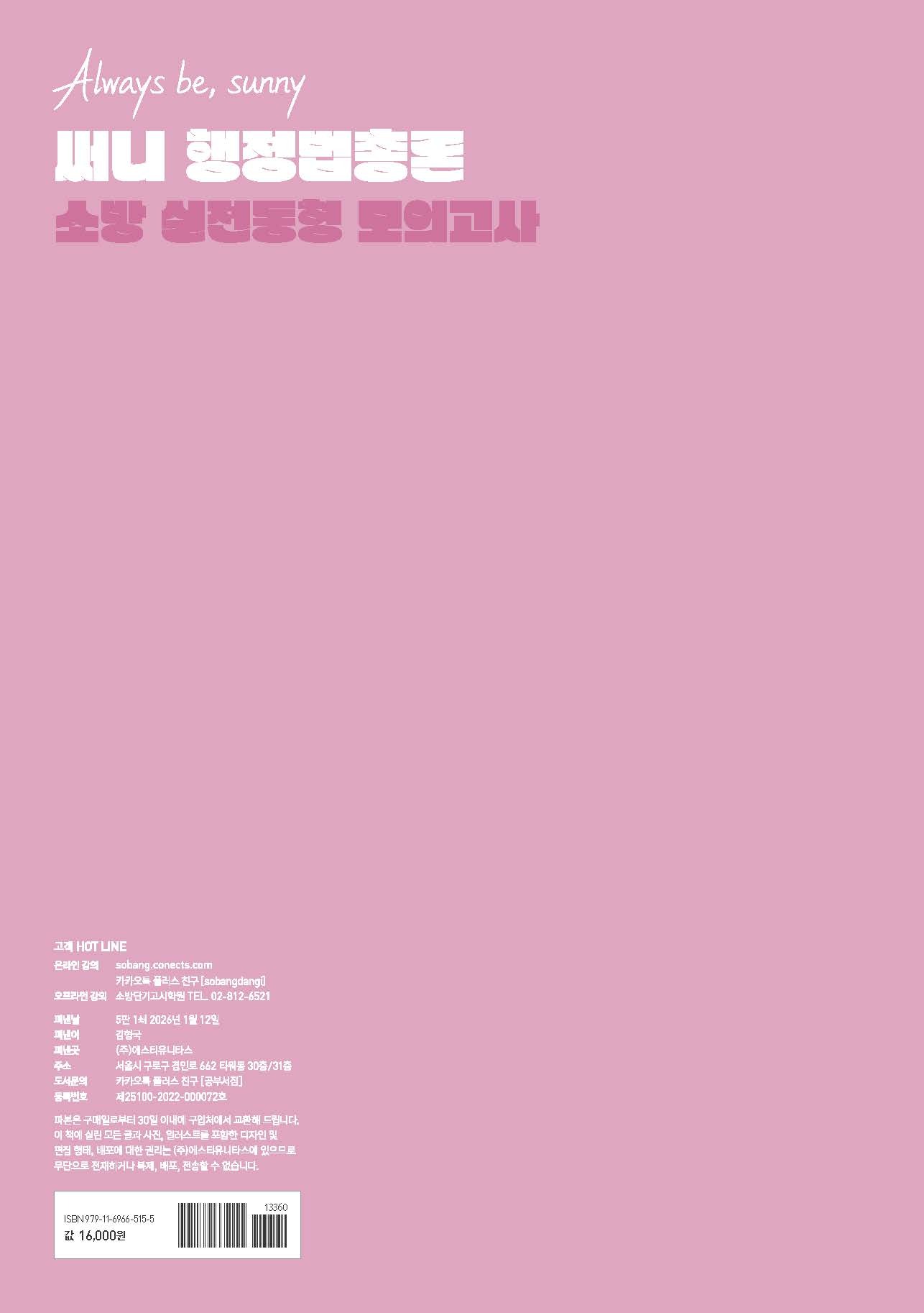 미리보기 이미지