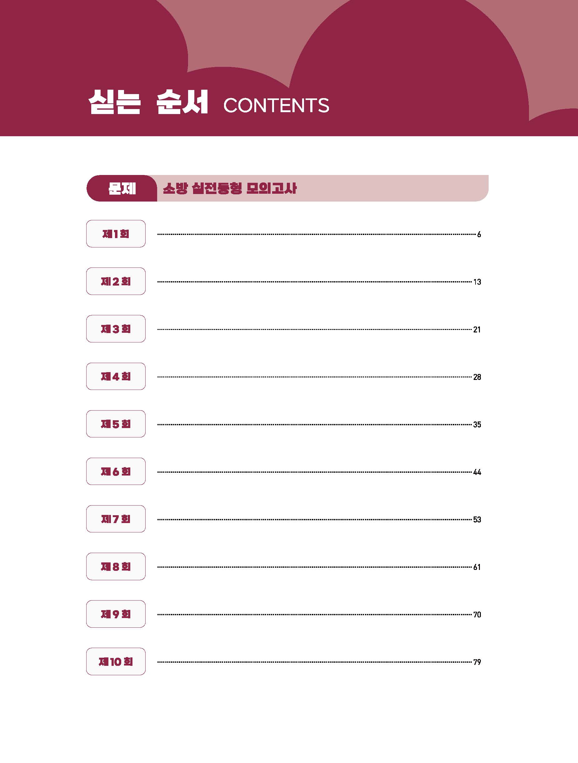 미리보기 이미지