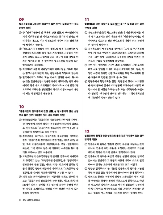 미리보기 이미지