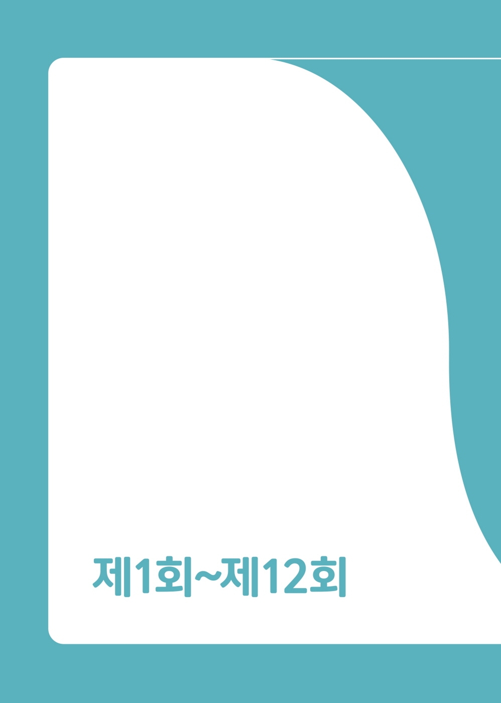 미리보기 이미지