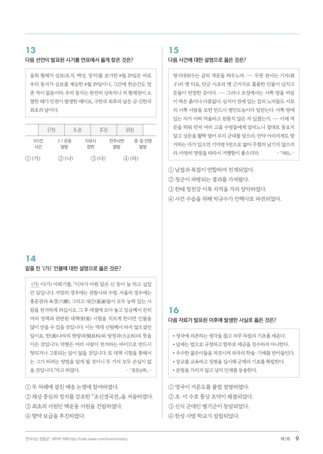 미리보기 이미지