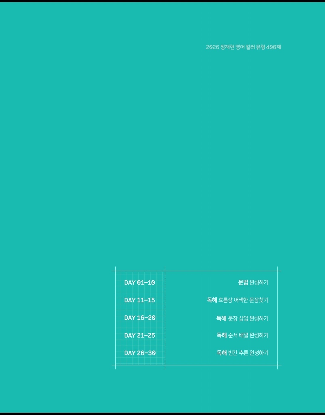 미리보기 이미지