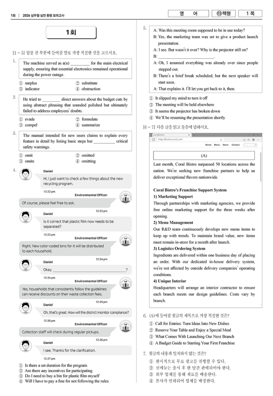 미리보기 이미지