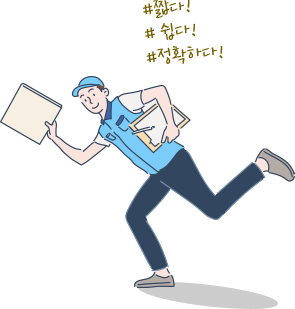 사람이미지