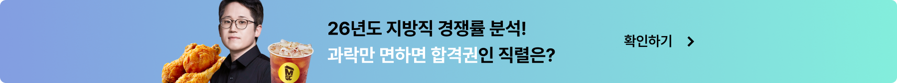연구소칼럼