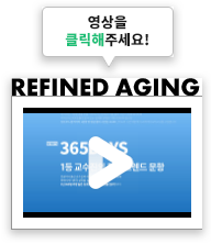 영상을 클릭해주세요