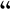아이콘