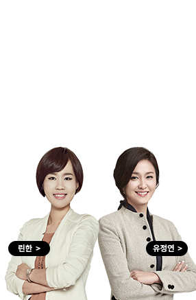 강사