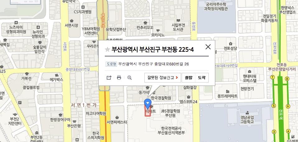학원 약도