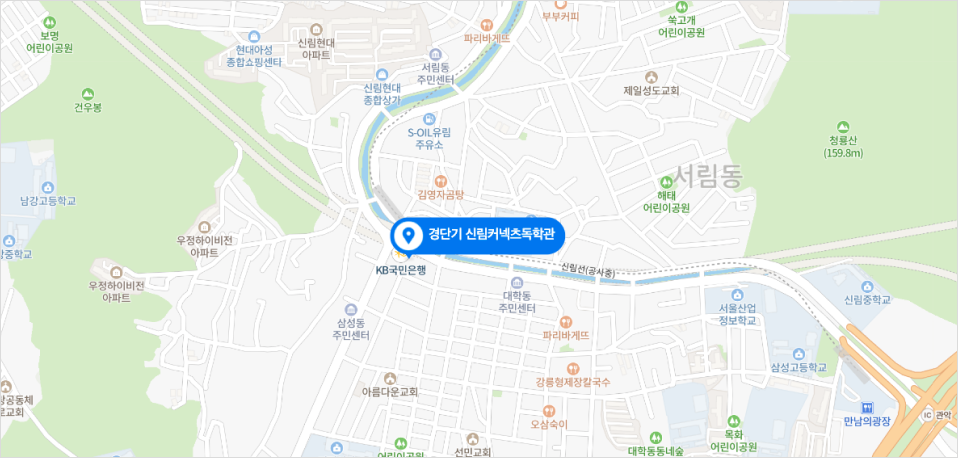 학원 약도