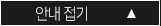 자세히 보기