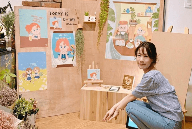 마스터프로필