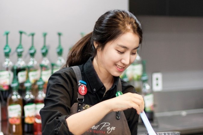 마스터프로필