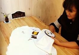마스터프로필