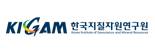 공기업 로고