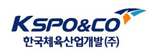 공기업 로고