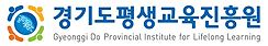 공기업 로고