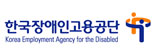 공기업 로고