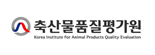 공기업 로고
