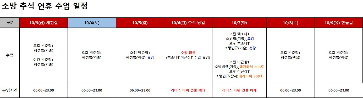 6_h8dUd018svcv7k628yebe75_ow7ga (1).png