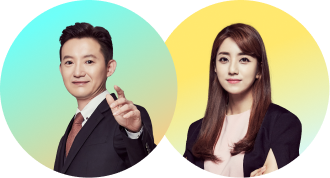 1등 교수님