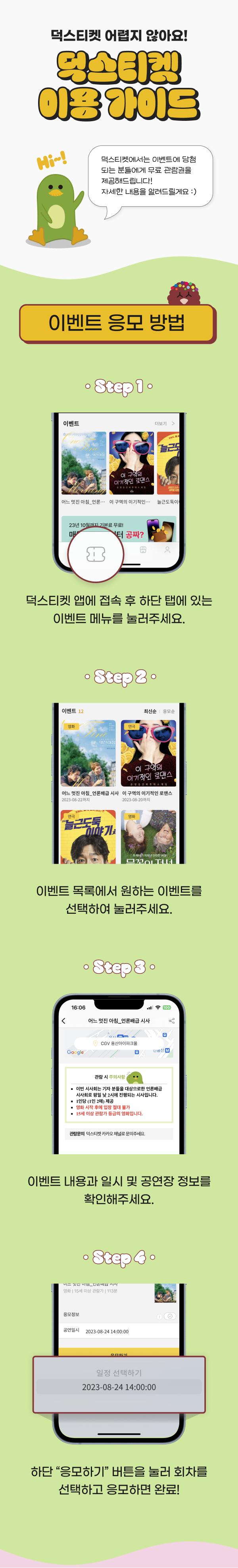 이미지 1
