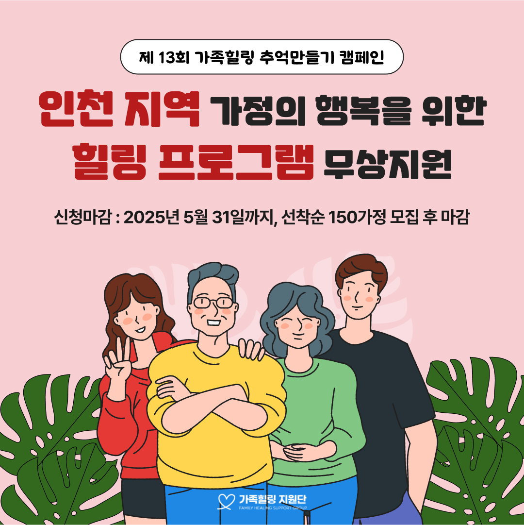 이미지 1