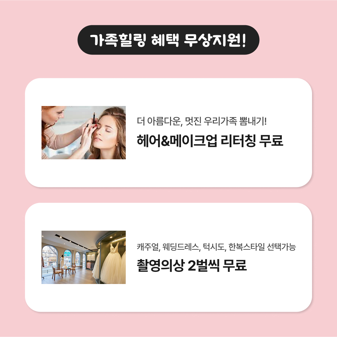 이미지 6