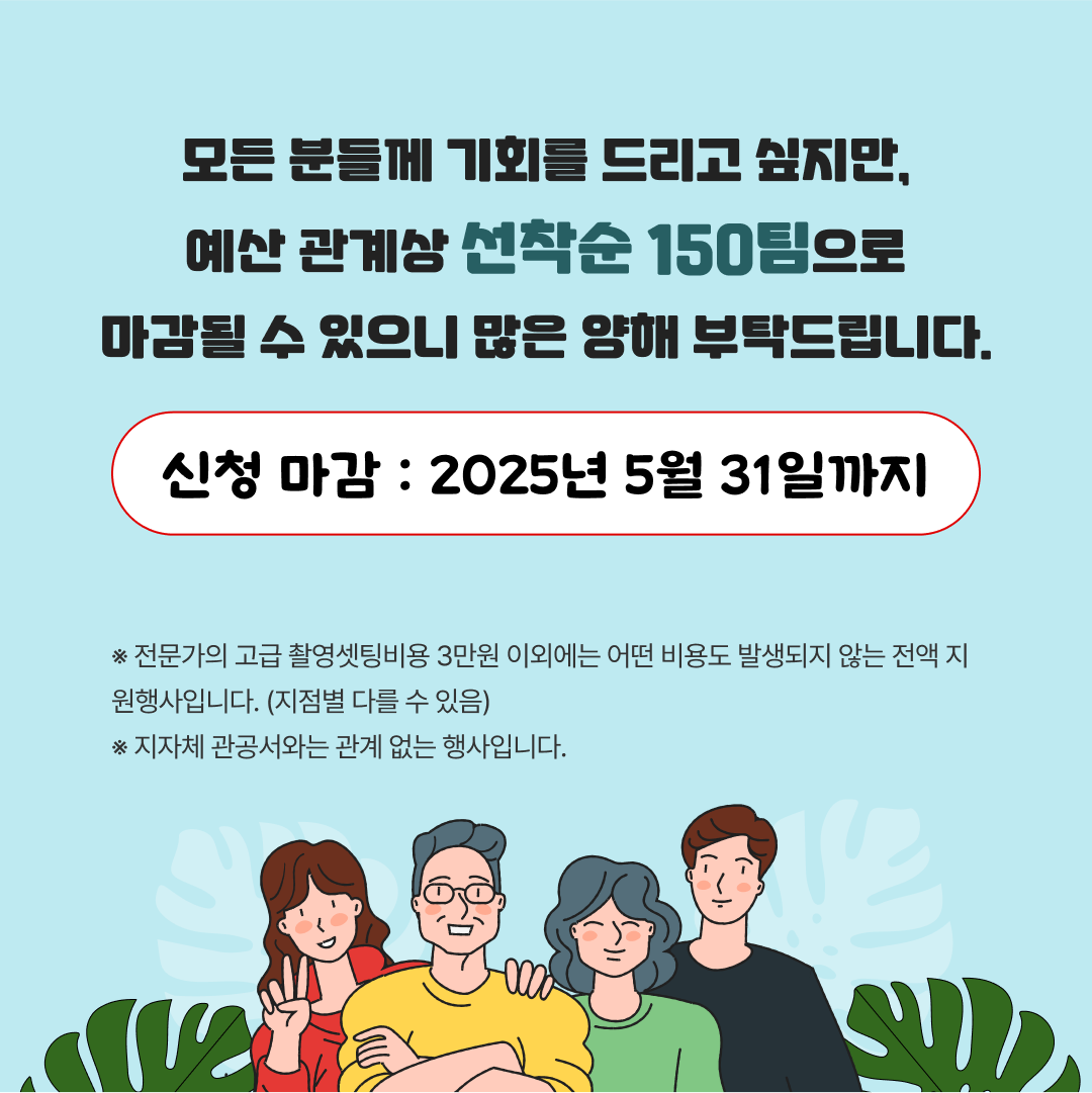 이미지 7