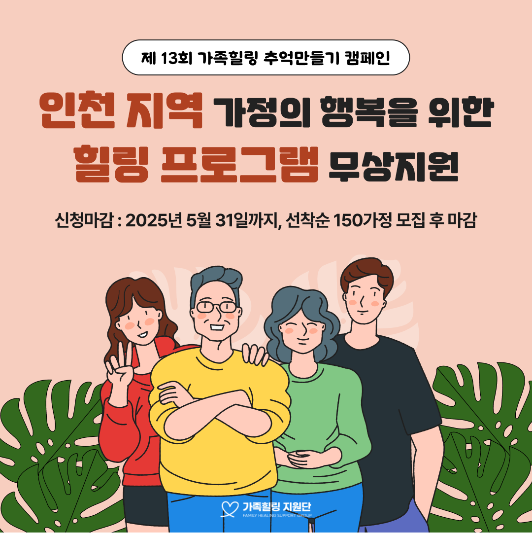 이미지 7