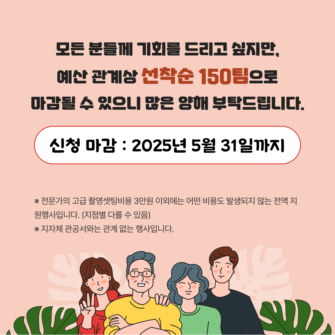 이미지 6