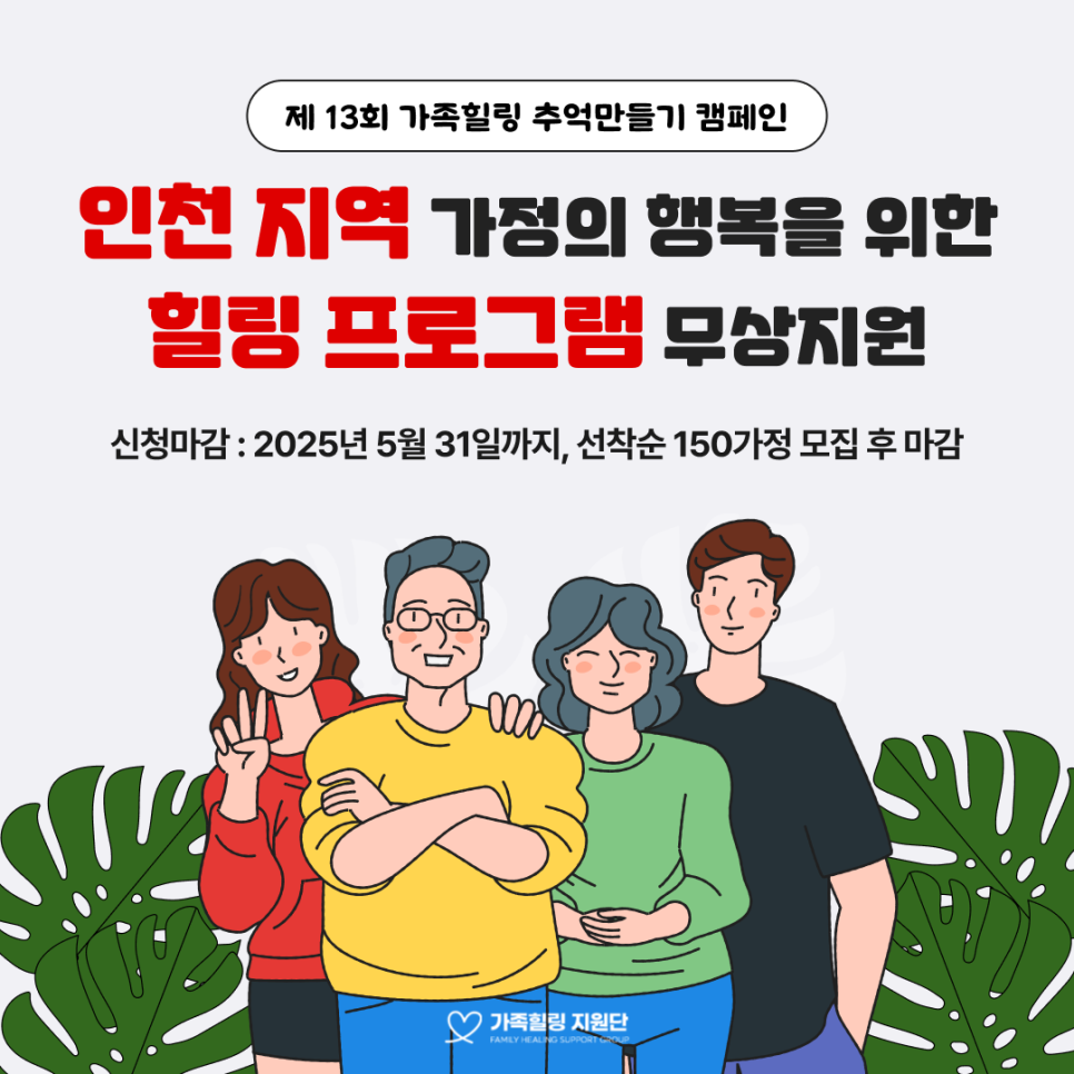 이미지 2