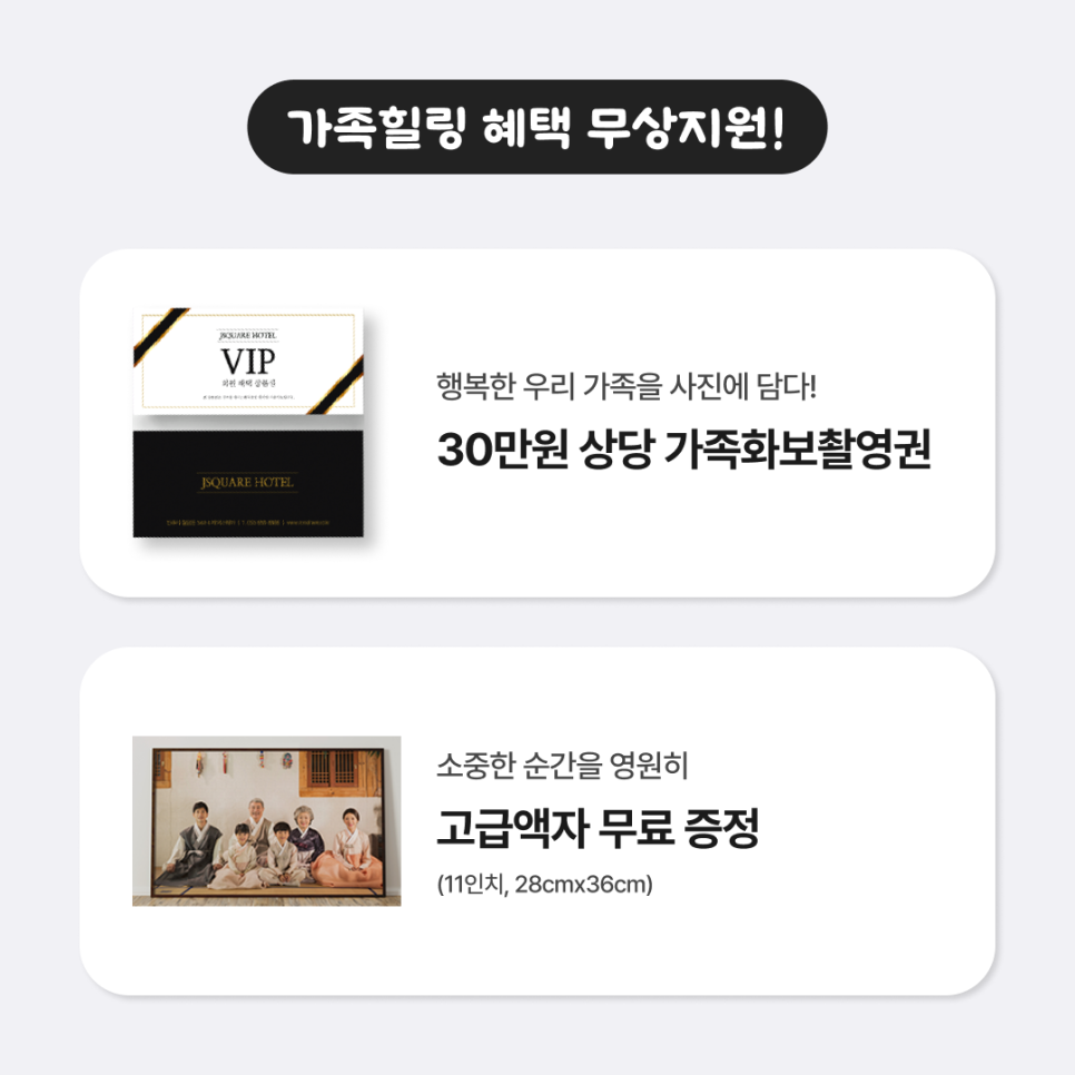 이미지 5