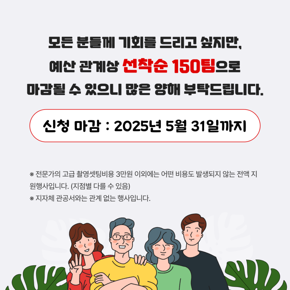 이미지 7