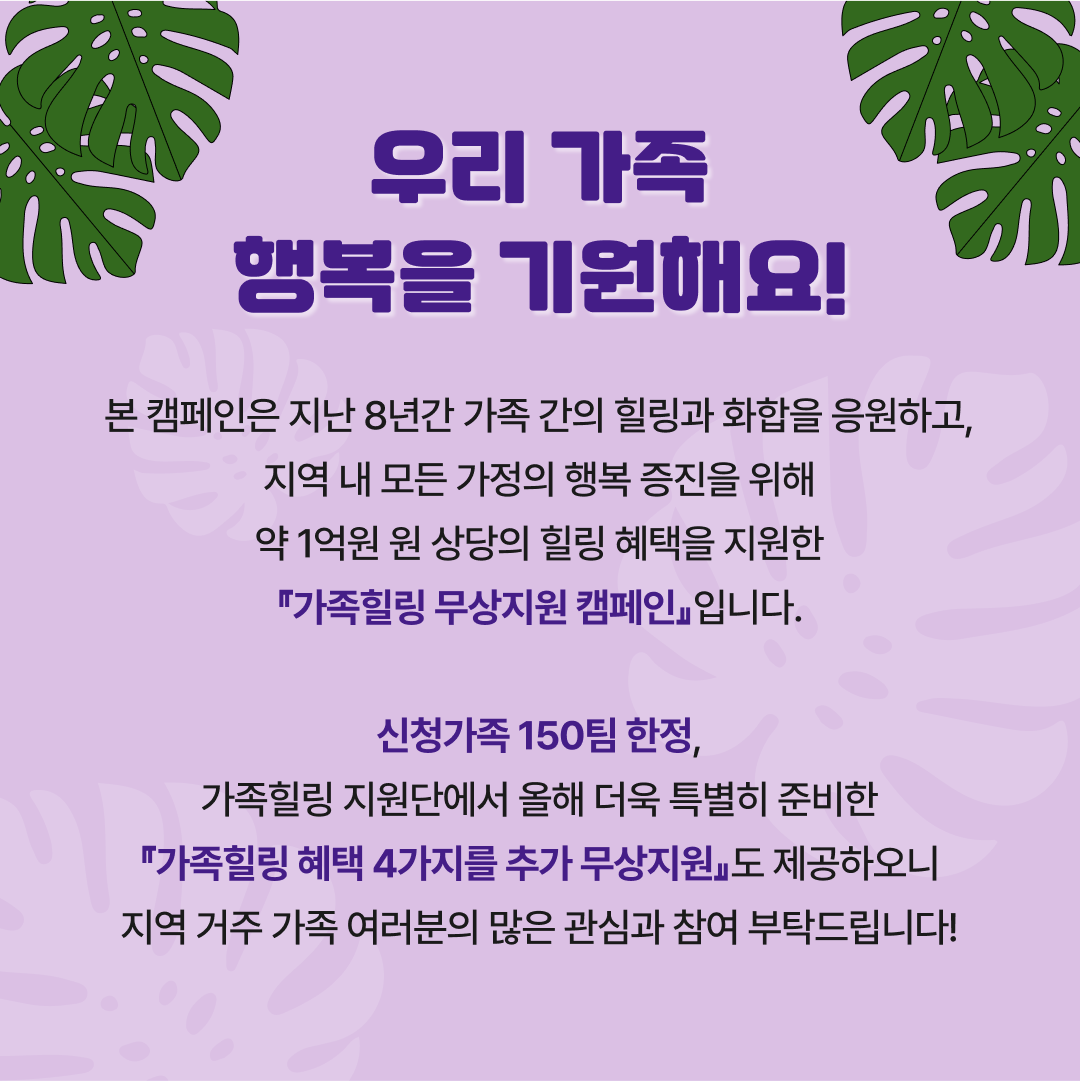 이미지 2