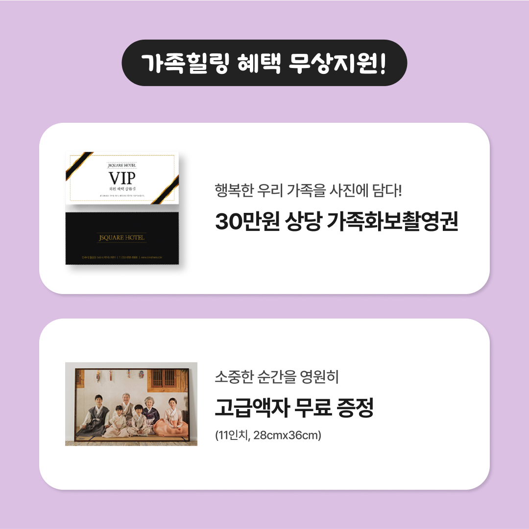 이미지 8