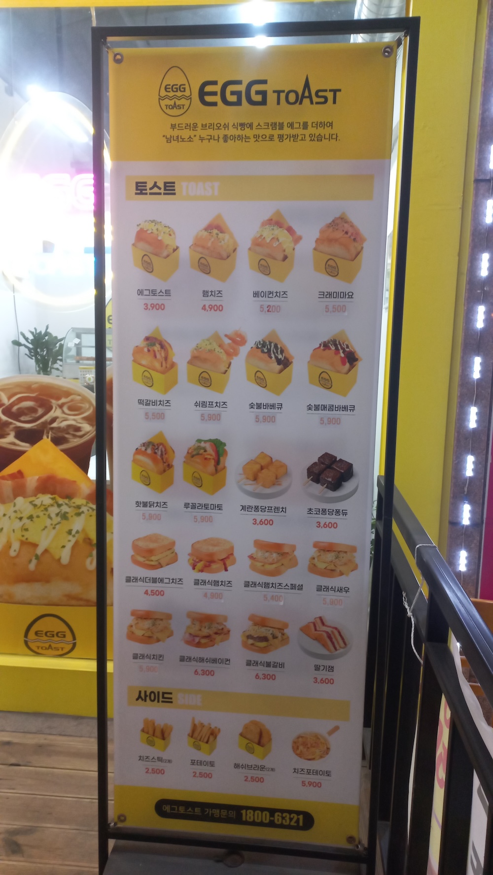이미지 8