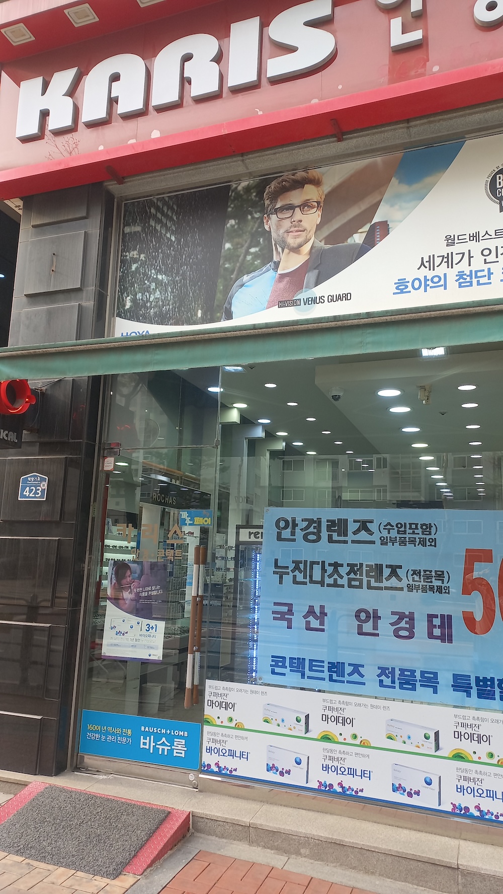 이미지 6