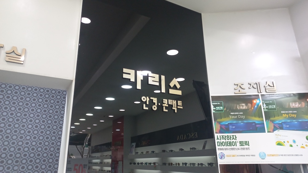 이미지 8