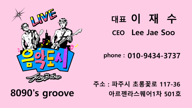 이미지 11