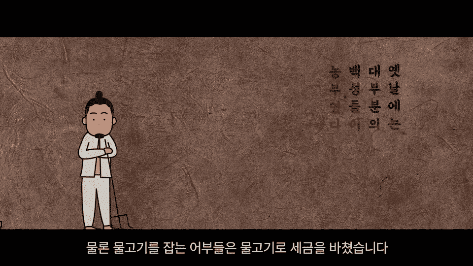강의 화면