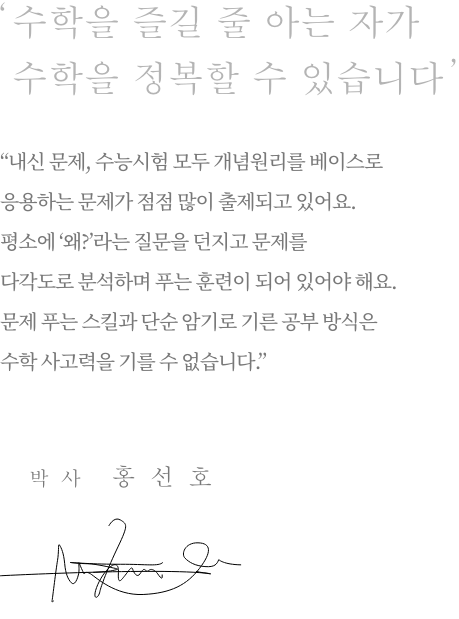 이력