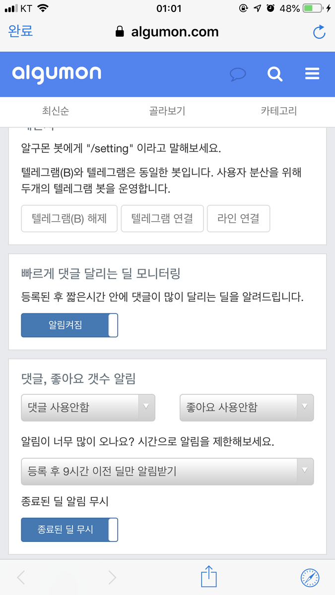 %EC%9D%B4%EB%AF%B8%EC%A7%80