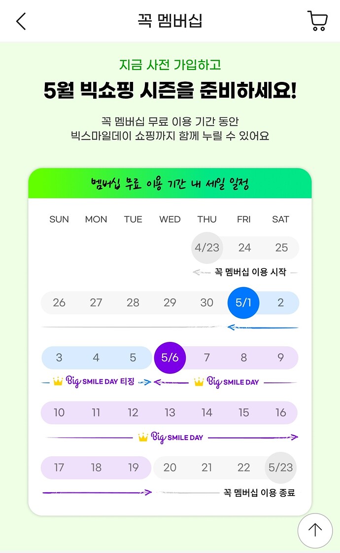 Screenshot_20260419_143242_G