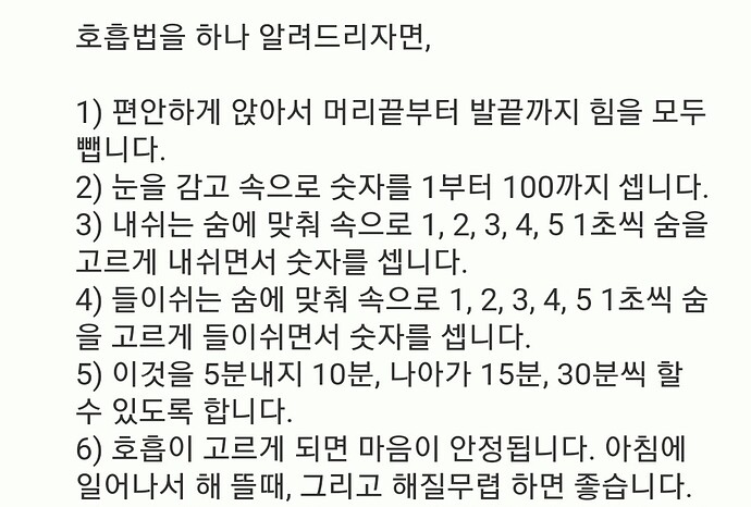 KakaoTalk_20230218_163228952