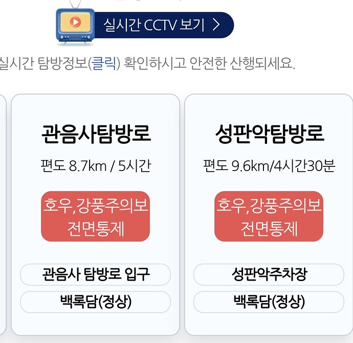 Screenshot_20250508_211814_Samsung Internet