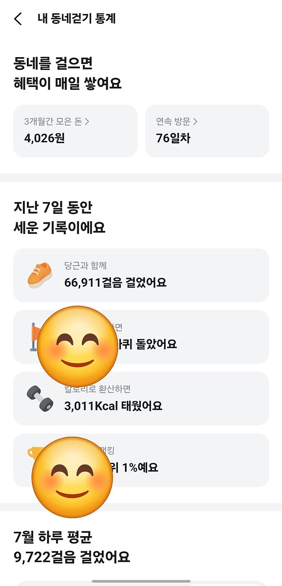 1000064452