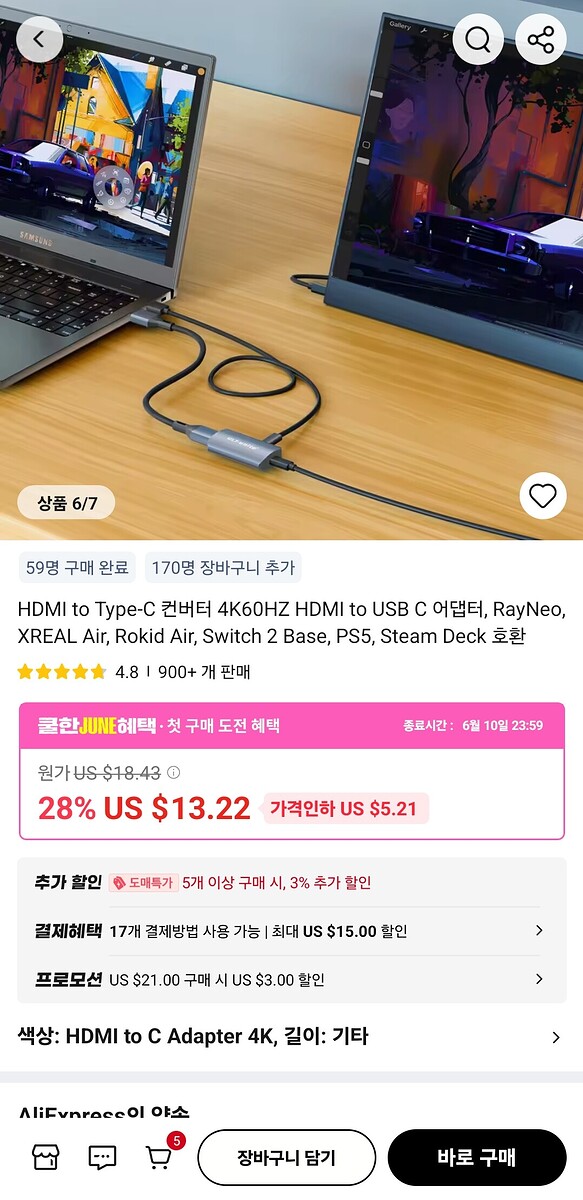 1000378009