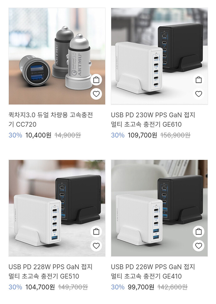 Screenshot_20230504_094812_Samsung Internet Beta