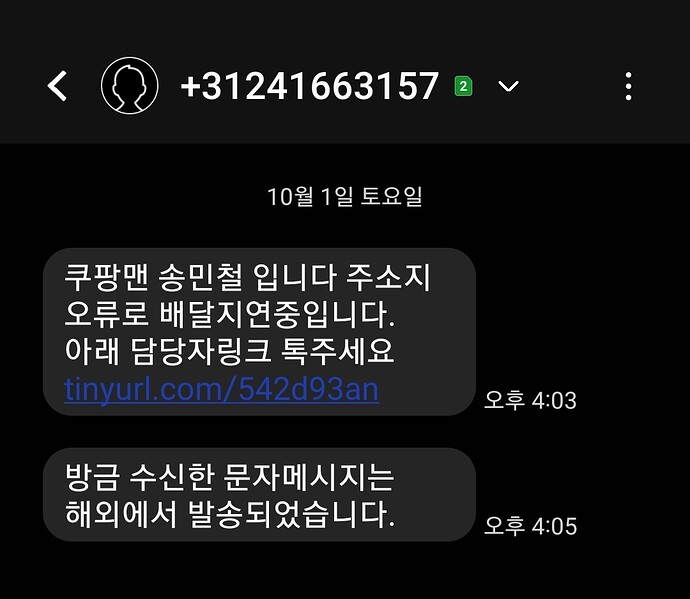 Screenshot_20221004_145536